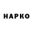 МЕТАДОН VHQ Alecha Travkin