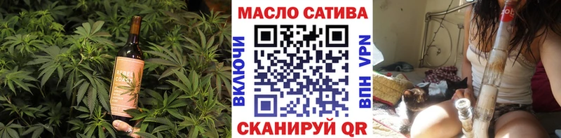 Canna-Cookies конопля  Ступино 