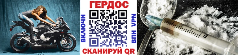 kraken ССЫЛКА  Ступино  ГЕРОИН герыч  даркнет сайт 