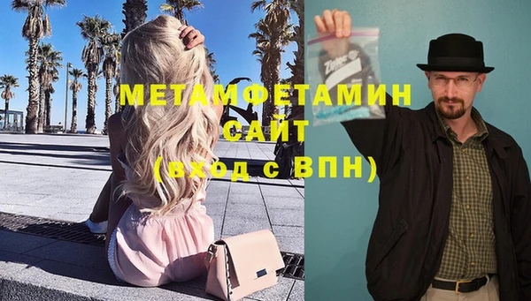 а пвп мука Аркадак