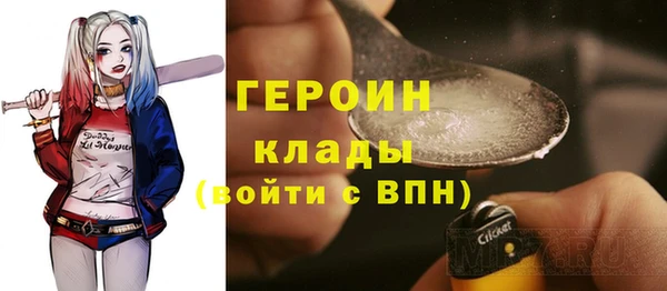 а пвп мука Аркадак