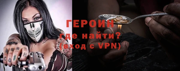 гашиш Армянск