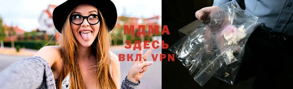 гашиш Армянск