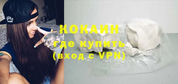 а пвп мука Аркадак