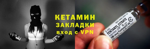 а пвп мука Аркадак