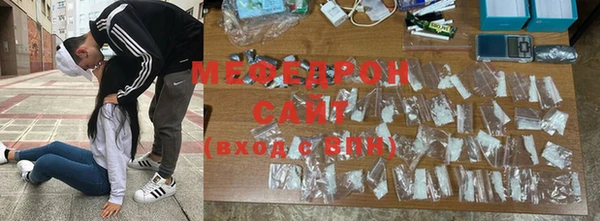 гашиш Армянск