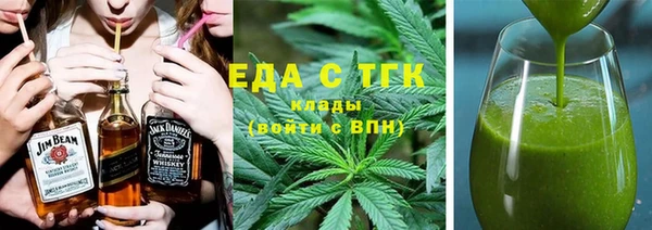 а пвп мука Аркадак