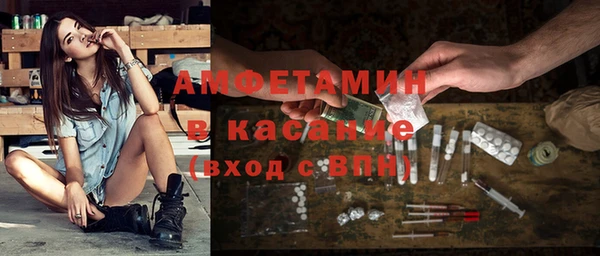 гашиш Армянск