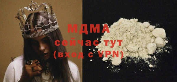 гашиш Армянск