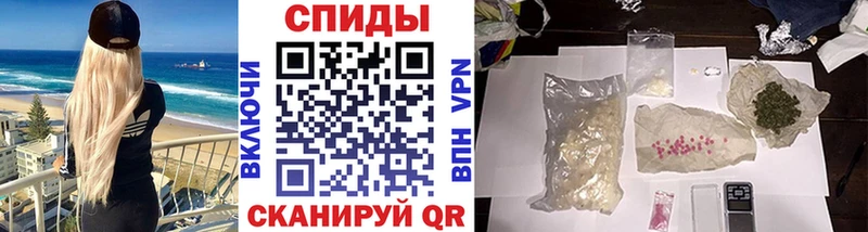 блэк спрут ссылка  Ступино  Метамфетамин пудра 