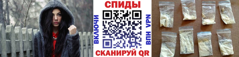 Метамфетамин винт Ступино